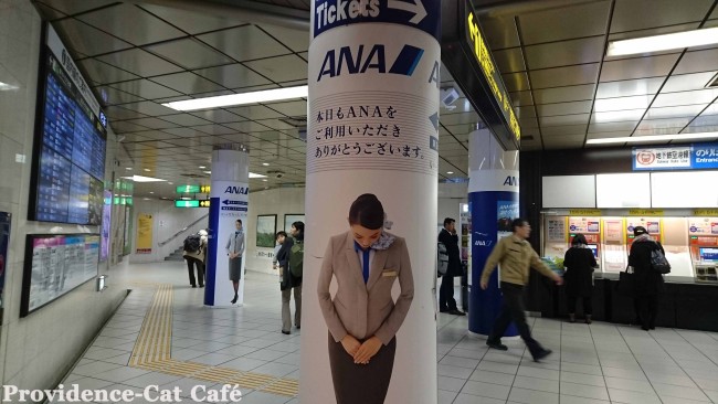 福岡空港のアクセスの良さ２