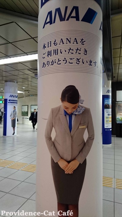 福岡空港のアクセスの良さ３