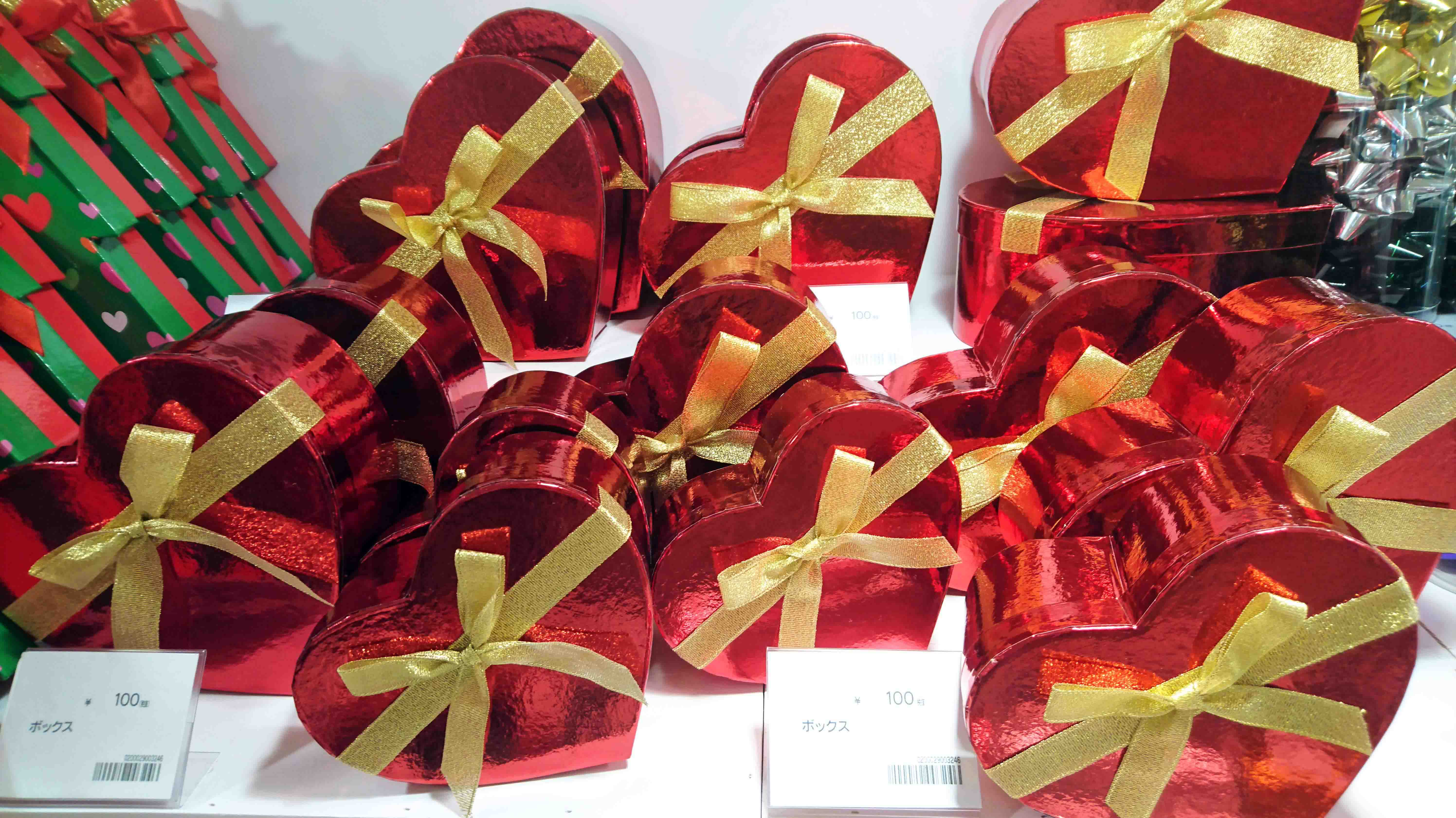 おすすめクリスマス雑貨 フライングタイガー イーアスつくば店 Flying Tiger Copenhagen キリスト教福音宣教会を知りたいならcgmnavi