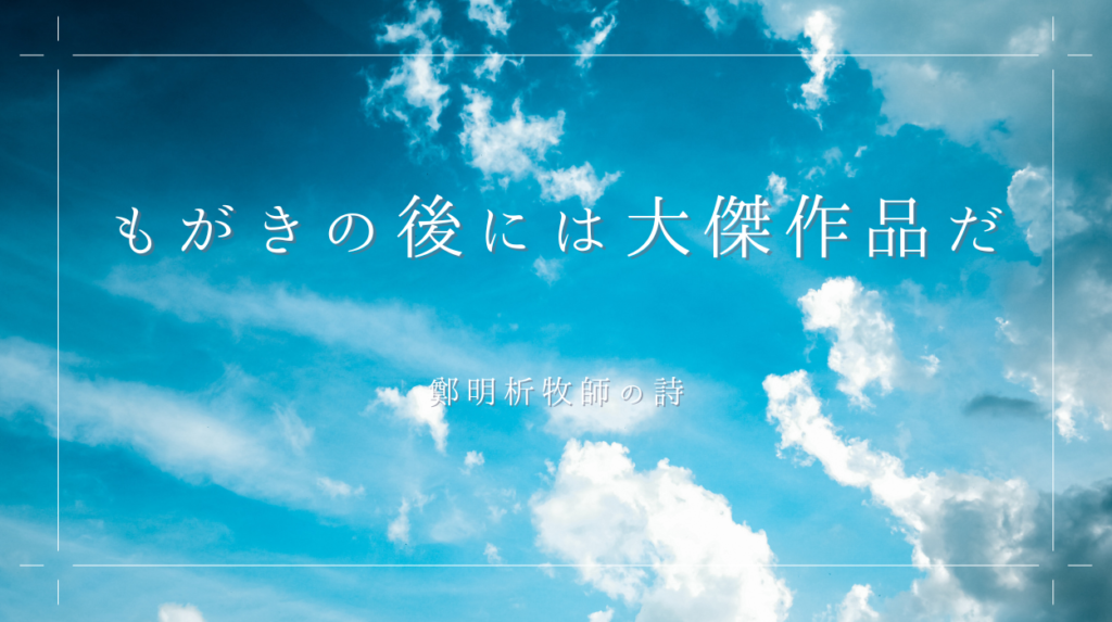 キリスト教福音宣教会　CGMNAVI (1)