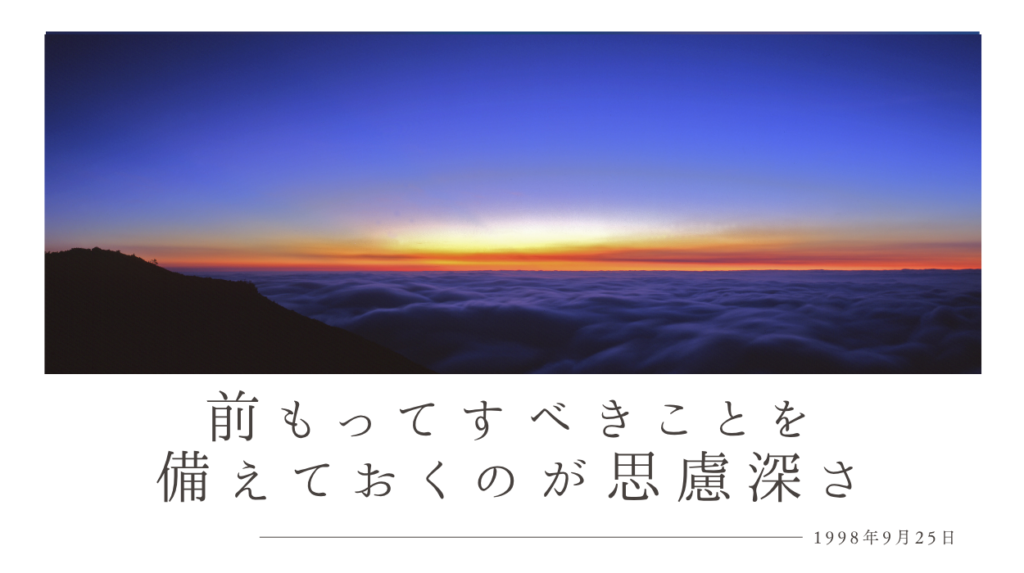 キリスト教福音宣教会　CGMNAVI (1)